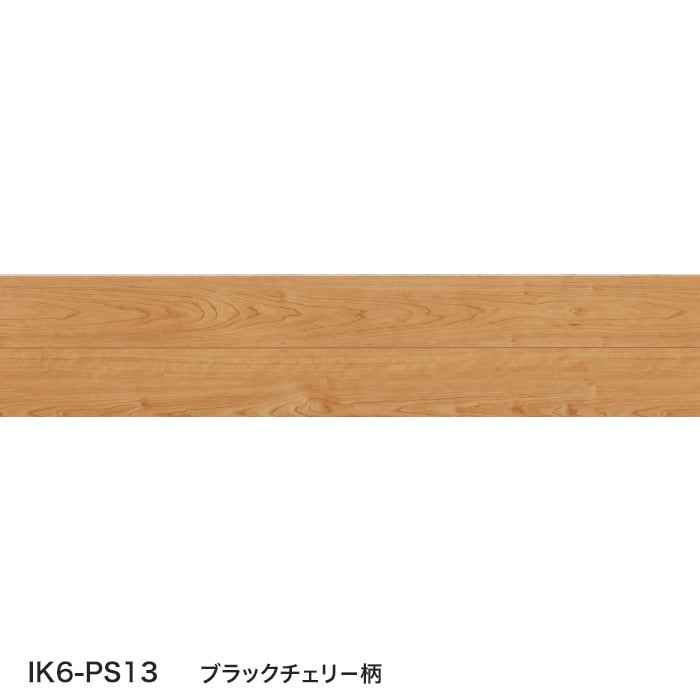 color chip