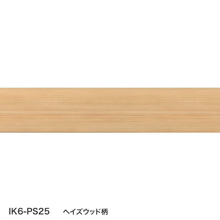 color chip