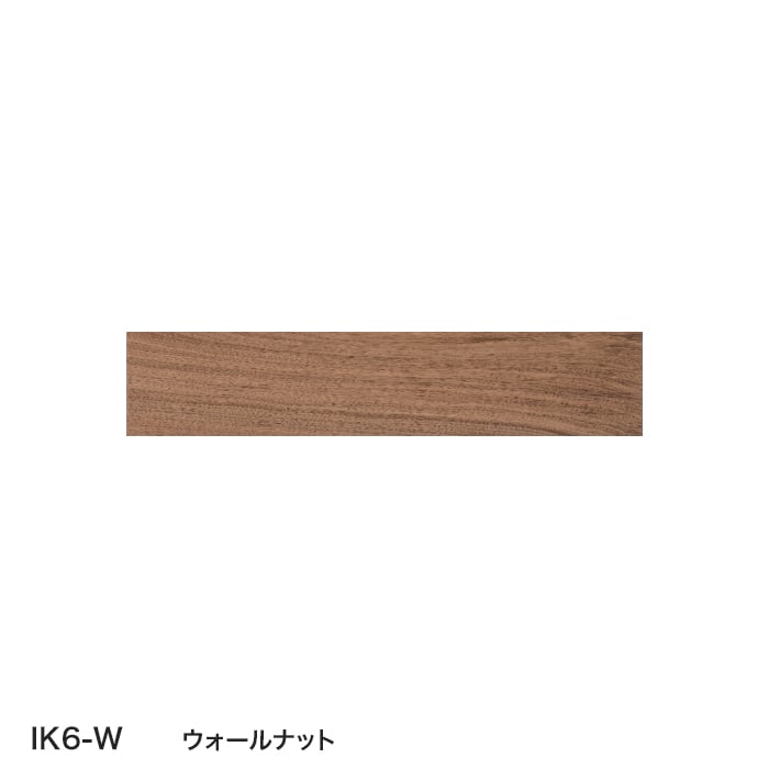 color chip