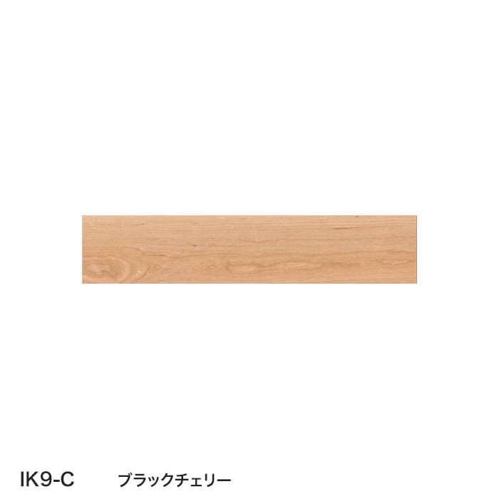 color chip