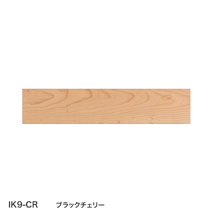 color chip