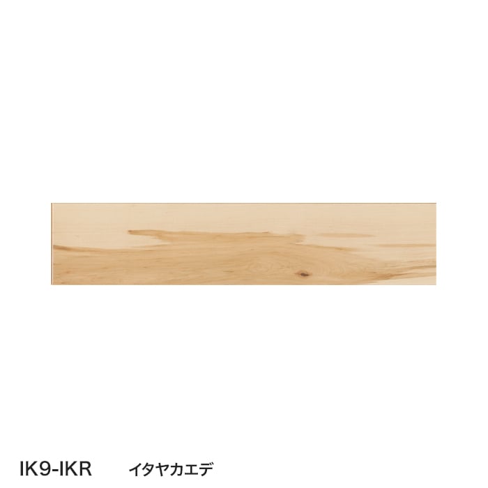 color chip
