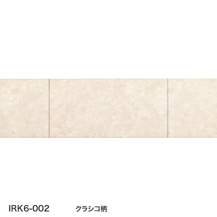 color chip