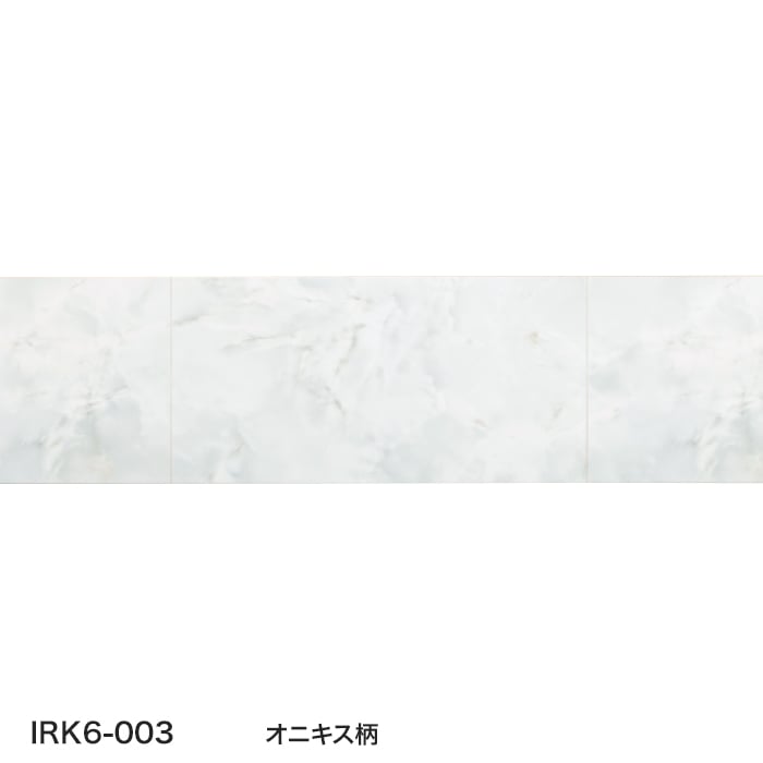 color chip