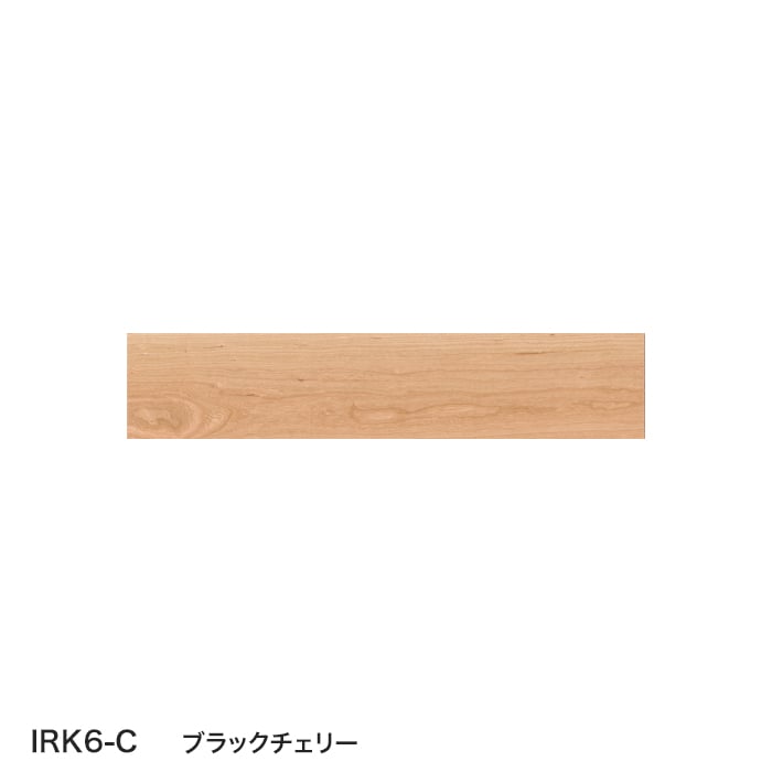 color chip