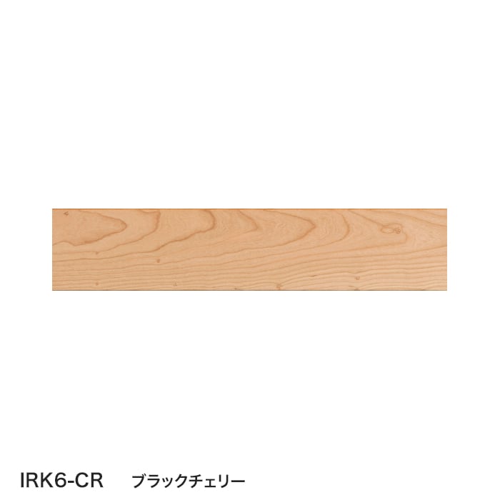color chip