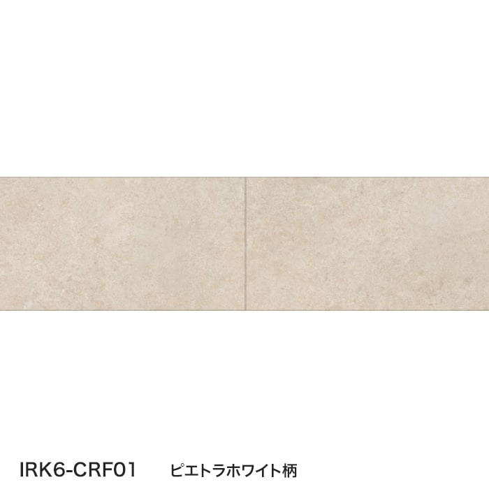 color chip
