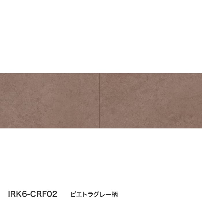 color chip