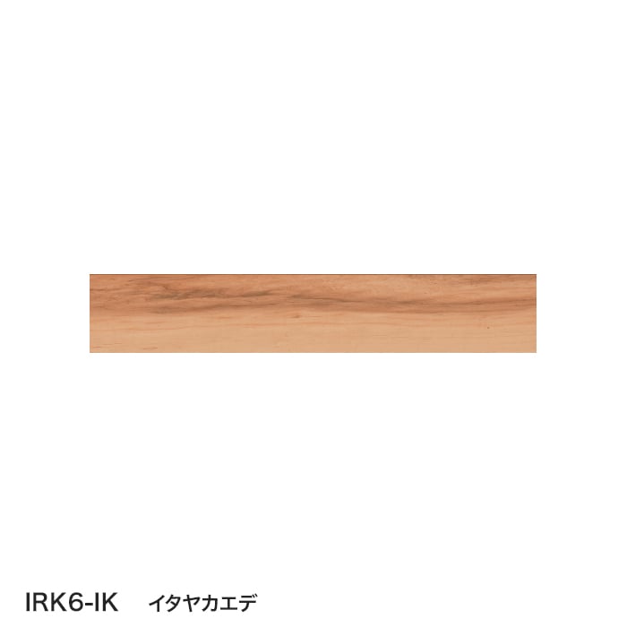 color chip