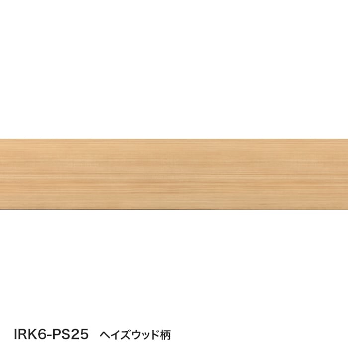 color chip