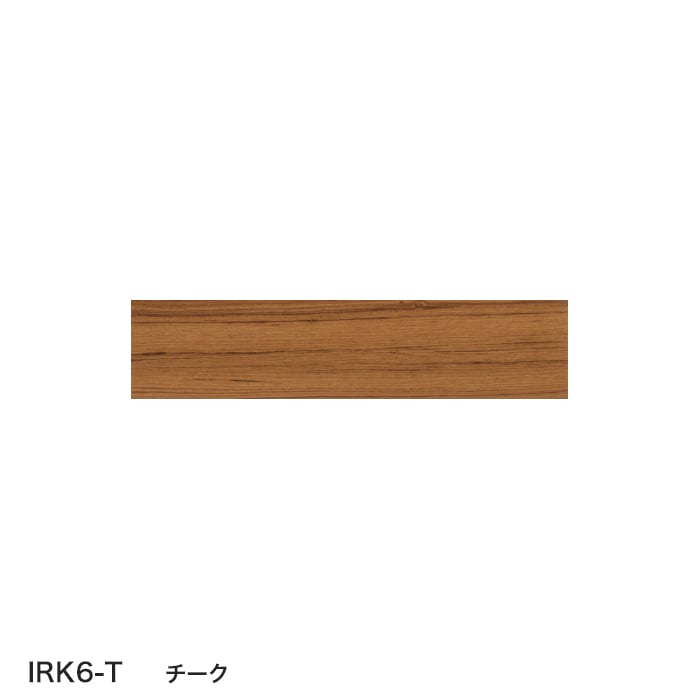 color chip
