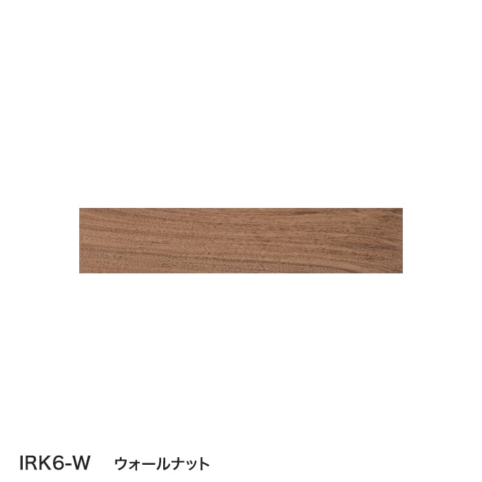 color chip
