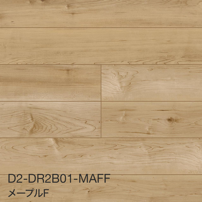 D2/メープルF