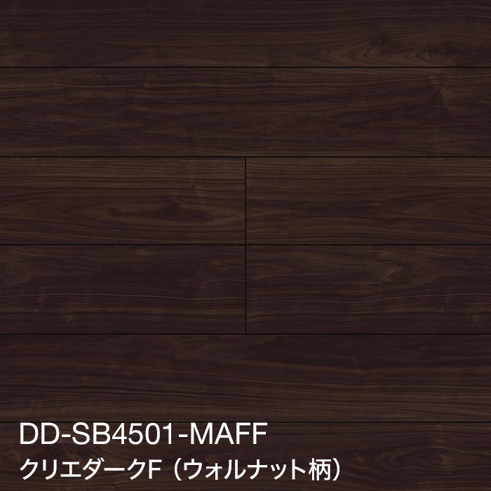 DD-SB4501-MAFF