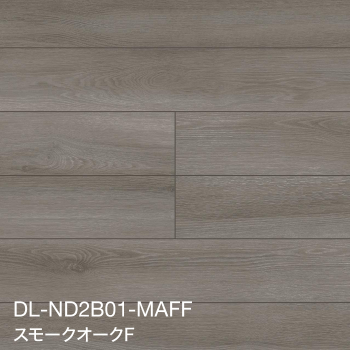 DL/スモークオークF