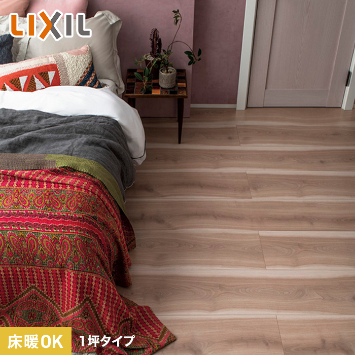 新発売】 LIXIL ラシッサ Dフロア LL-40 11ケース その他 ENTEIDRICOCAMPANO