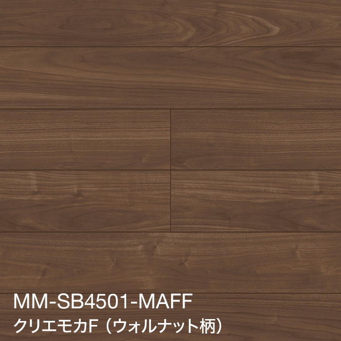 MM-SB4501-MAFF