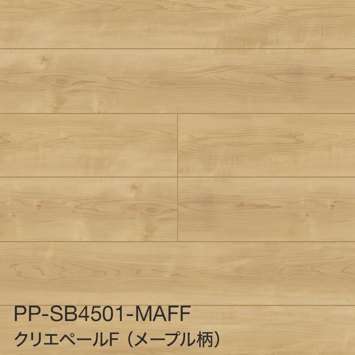 PP-SB4501-MAFF