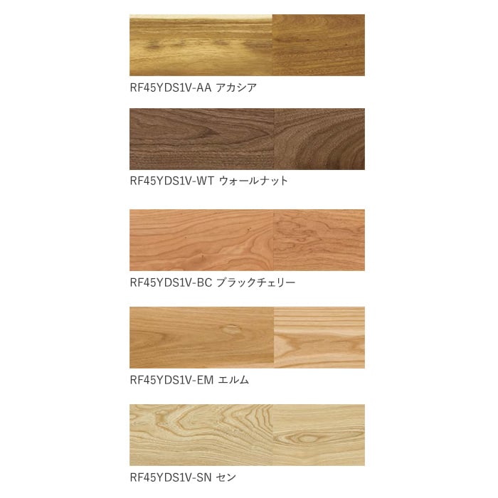 フローリング NODA ラスティックフェイス防音床暖45 VC 1坪