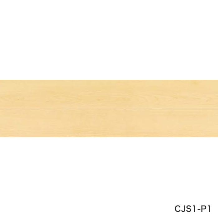 color chip
