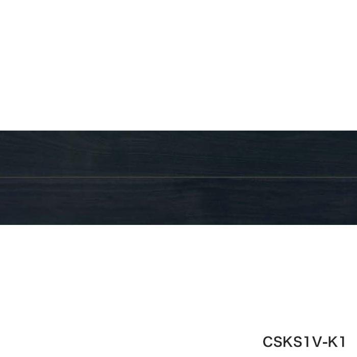 color chip