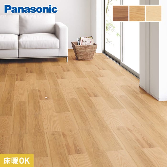 Panasonic ベリティスフロアーW 直貼タイプ45耐熱 クリア (床暖) 防音