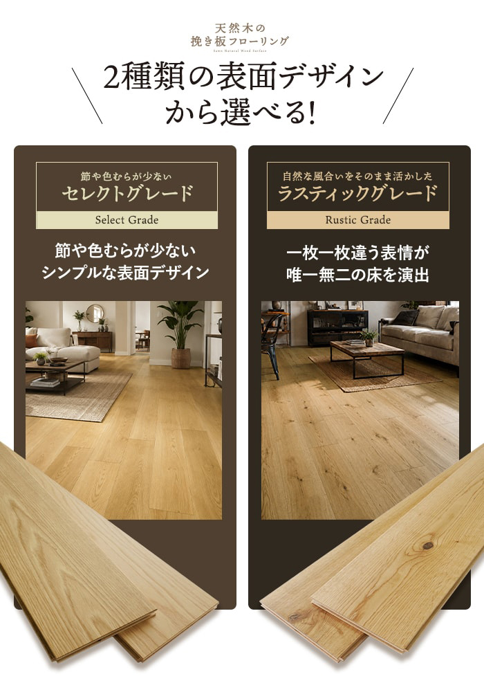 工場直取引で実現した驚きのコストパフォーマンス
