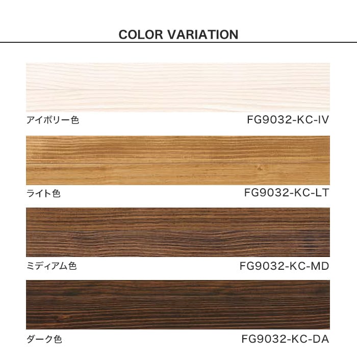 無垢フローリング ウッドワン ピノアース 6mm クラフト仕上げ 1坪 フローリングの通販 DIYショップRESTA