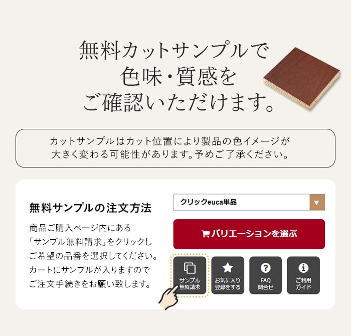 【在庫限り】【接着剤セット(WG-910S)】朝日ウッドテック ライブナチュラルMSX ネダレス145 LL-40 防音フロア 5ケース
