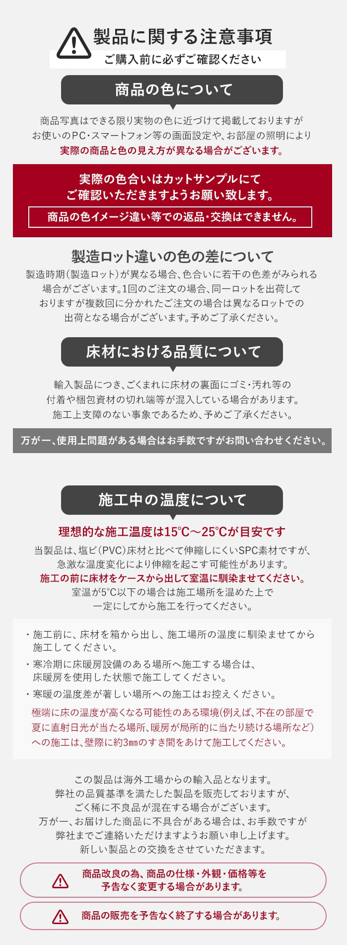 フロアタイル euca 石目柄 ストーンセレクト 2.5mm厚 450mm×450mm 18枚入り 約3.64平米