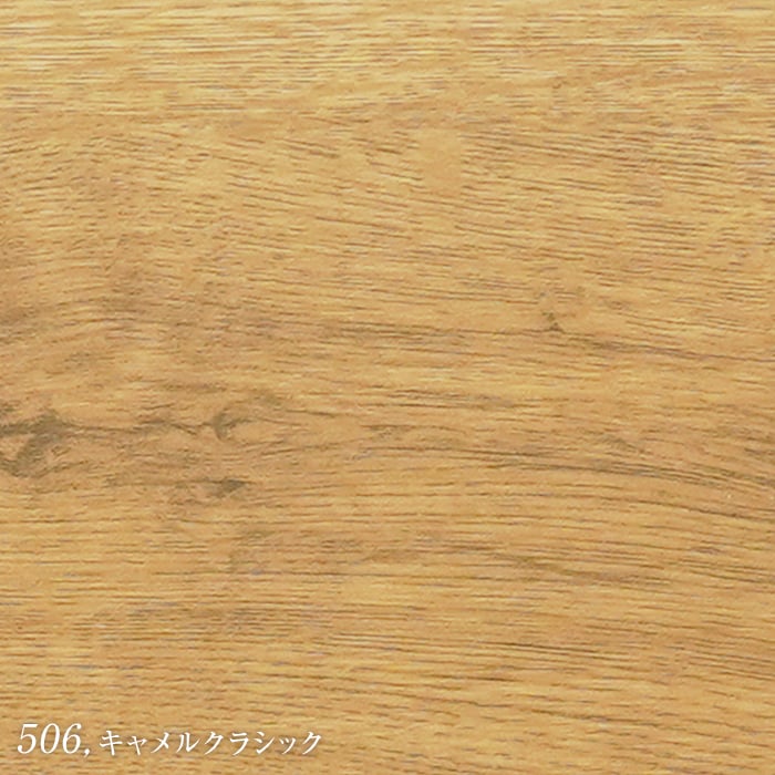 キャメルクラシック