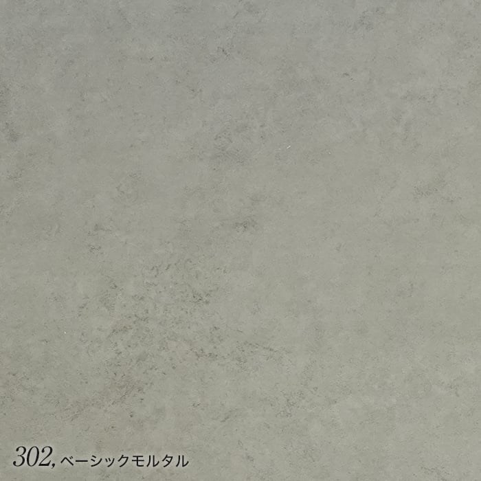 color chip