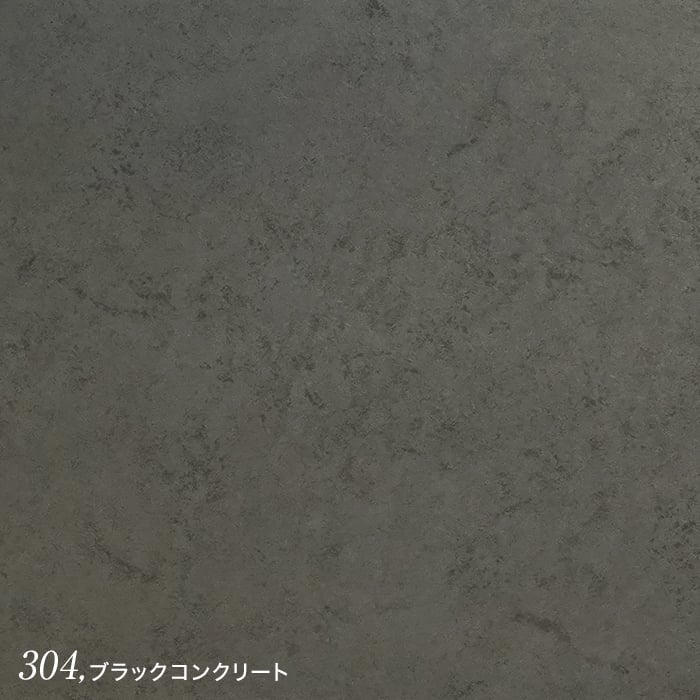 color chip