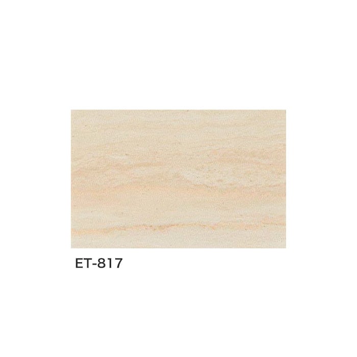 ET-817