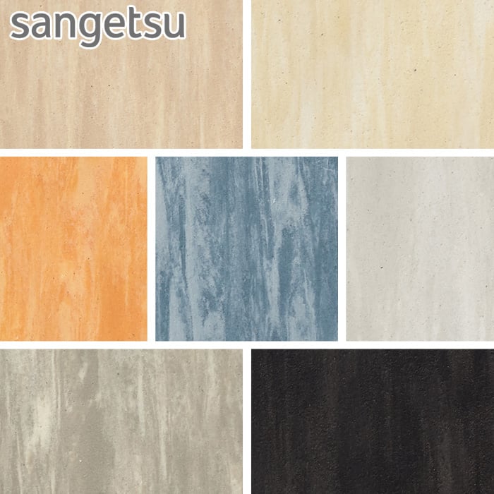 フロアタイル サンゲツ コンポジション 300×300×2.0mm [1枚売] | Pタイルの通販 | DIYショップRESTA