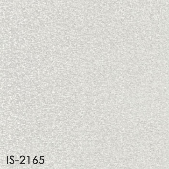 IS-2165