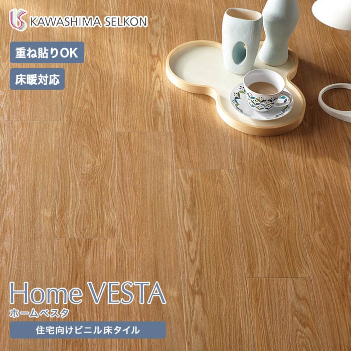 住宅用フロアタイル ホームベスタ オーク VH3008 150×914.4×3mm