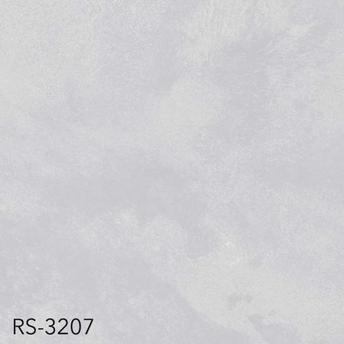 RS-3207