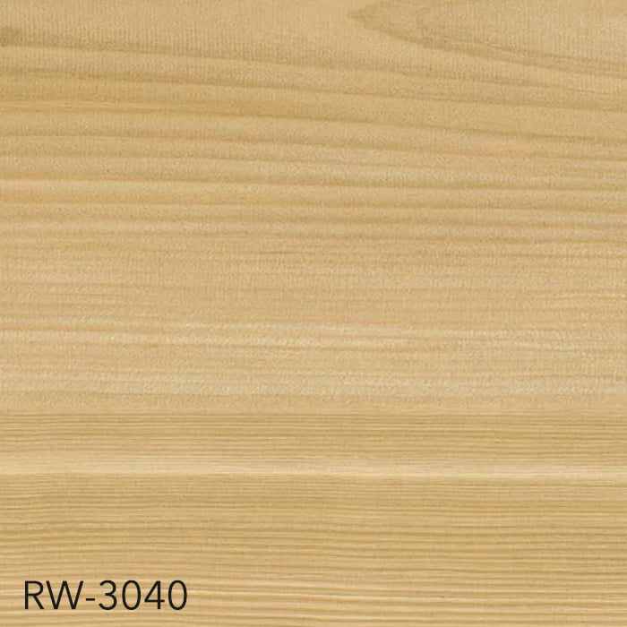 RW-3040