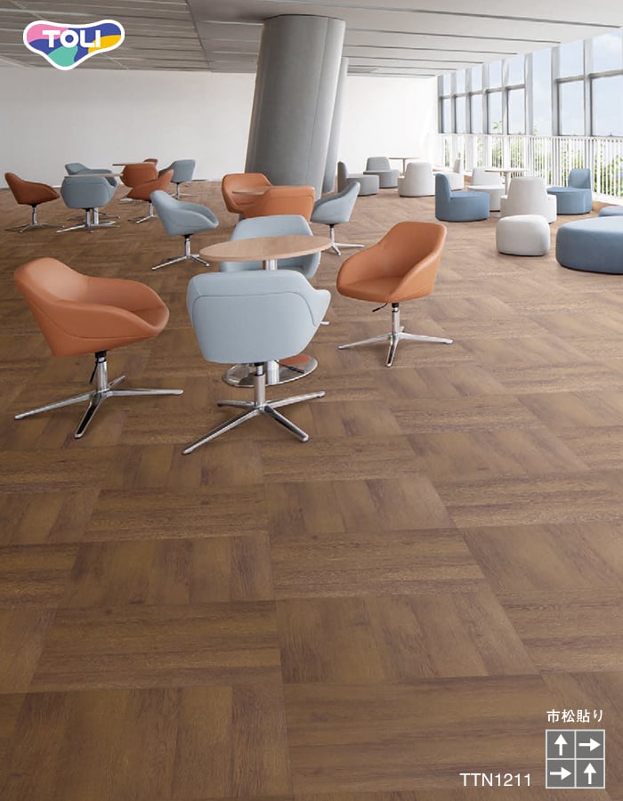 東リ フロアタイル ルースレイ40NW-EX パーケットオーク 全厚4mm 12枚入