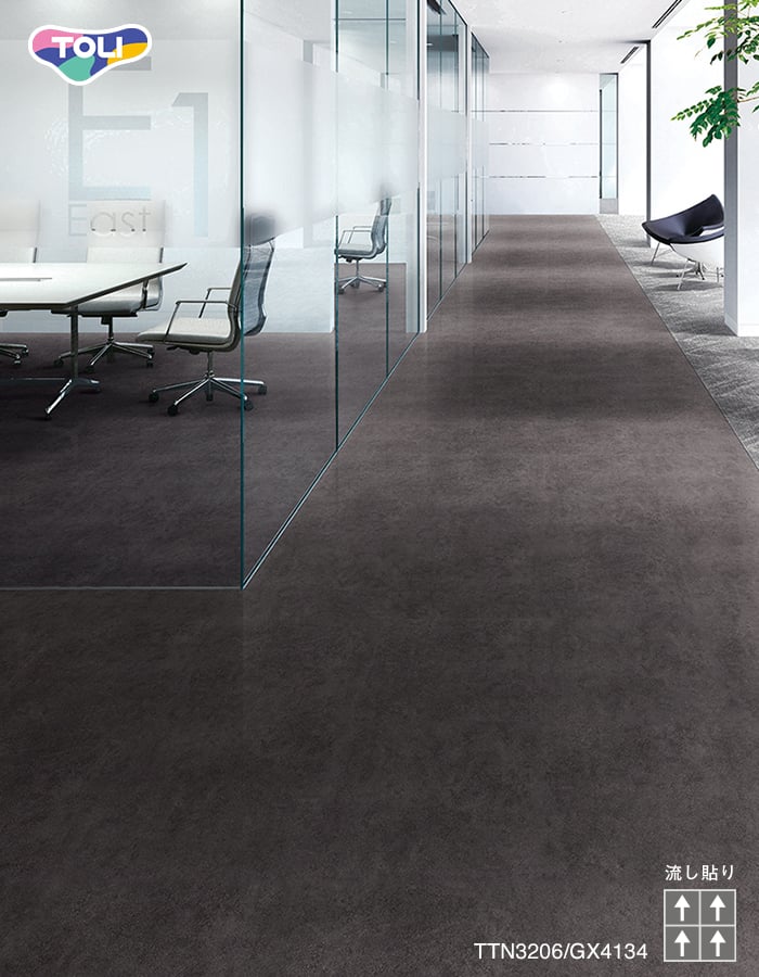 東リ フロアタイル ルースレイタイル50NW-EX サンド 全厚5mm 10枚入