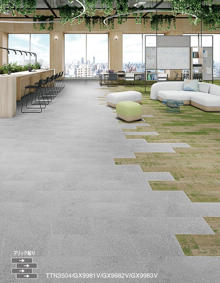 東リ フロアタイル ルースレイタイル50NW-EX TTN3503~ 全厚5mm 10枚入