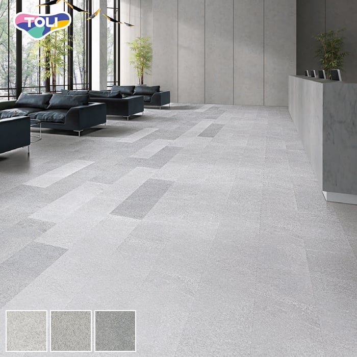 東リ フロアタイル ルースレイタイル50NW-EX TTN3503~ 全厚5mm 10枚入