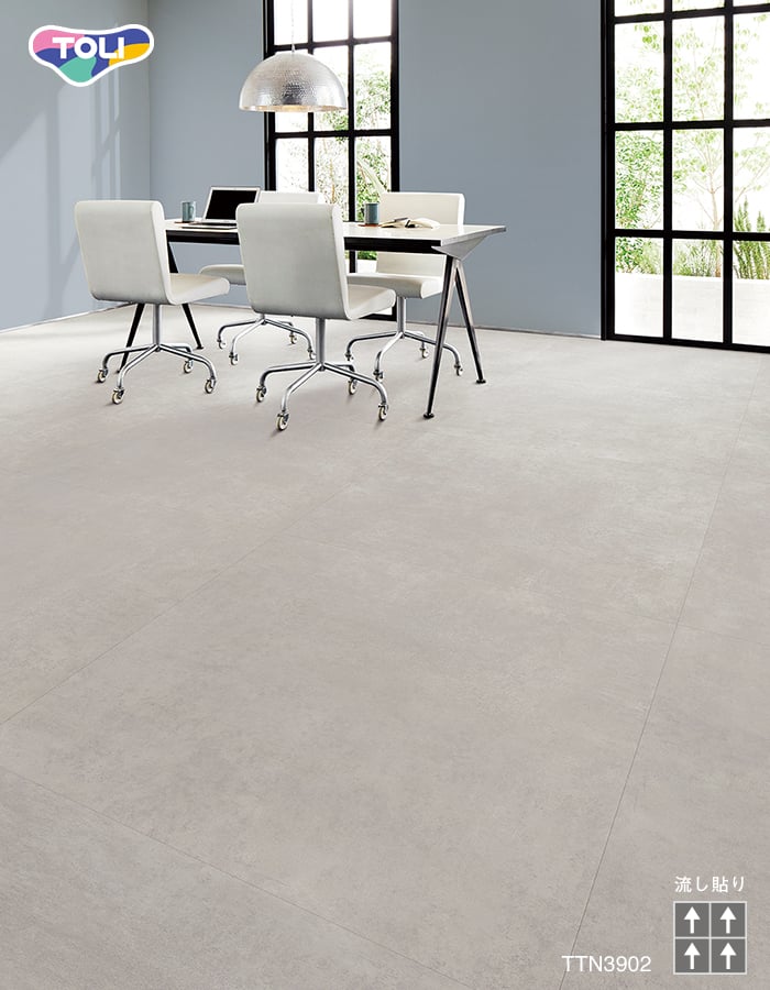 東リ フロアタイル ルースレイタイル50NW-EX スムースコンクリート 全厚5mm 2枚入