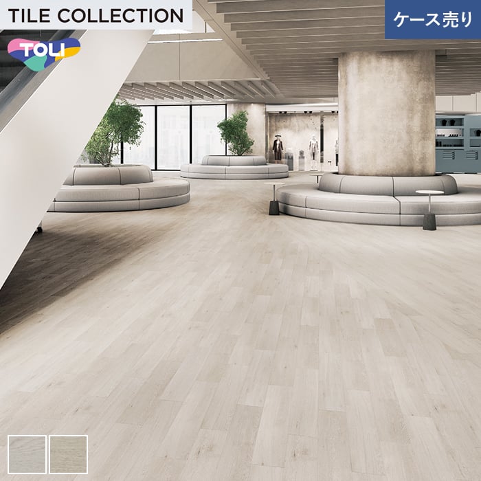 フロアタイル 東リ イークリンNW-EX ラトリアオーク 150×900×3mm 20枚入