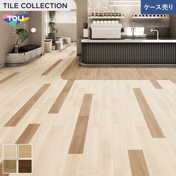 フロアタイル 東リ イークリンNW-EX ファインオーク 150×900×3mm 20枚入