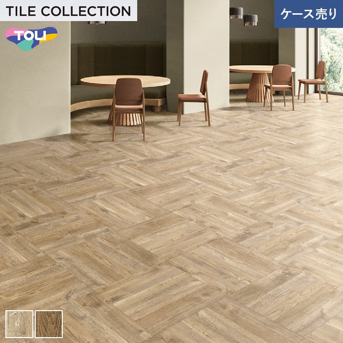 フロアタイル 東リ イークリンNW-EX ECT6140~ 450×450×3mm 14枚入