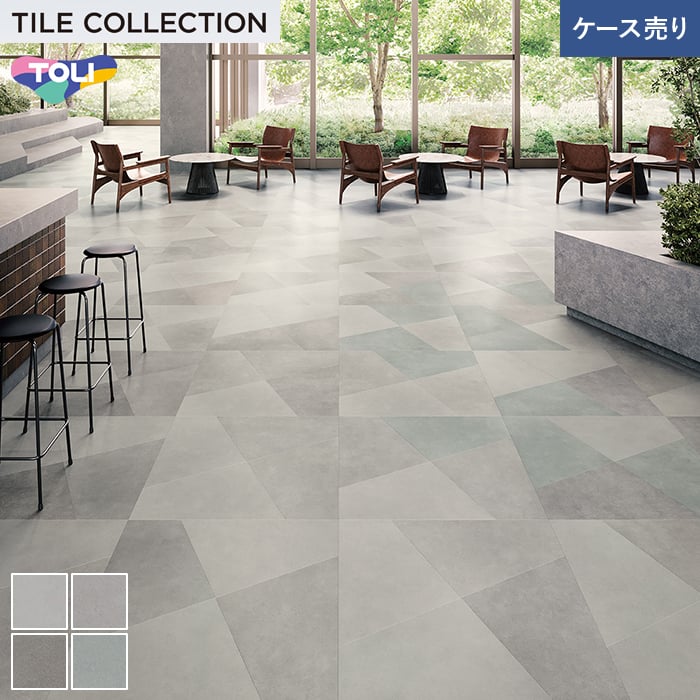 フロアタイル 東リ ロイヤルストーン・テトラ PST4045~ 不等辺四角形 3mm 16枚入