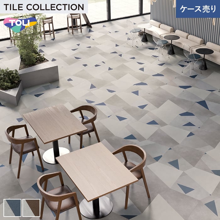 フロアタイル 東リ ロイヤルストーン・ミラージュテトラ 不等辺四角形 3mm 16枚入