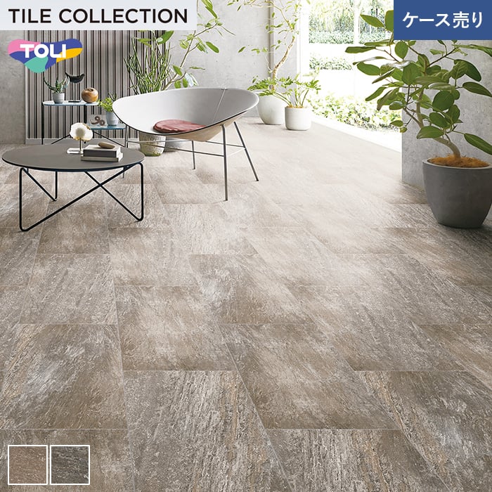 フロアタイル 東リ ロイヤルストーン・モア PST4096~ 457.2×914.4×3mm 8枚入